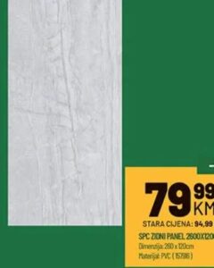 SPC ZIDNI PANEL 2600X1200 SY15 260 x 120 cm, Zeka Baucentar
