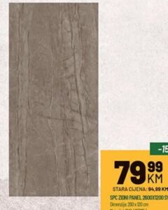 SPC ZIDNI PANEL 2600X1200 SY17 260 x 120 cm, Zeka Baucentar