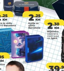 Spirit puna pernica odabrana 1-Zip, Namex
