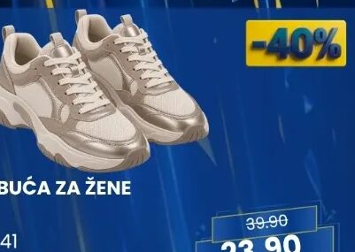Sportska obuća za žene