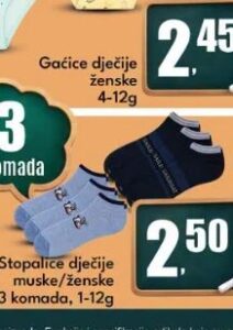 Stopalice dječije muške/ženske 3 komada, 1-12g, Robot