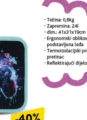 STREET pernica Gamer jednostrana, puna, dim.: 20,5x16,5x4,5cm kom