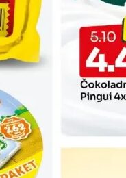 Suta Topljeni sir 200 g, Bingo