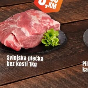 Svinjska plećka bez kosti kg, Fortuna