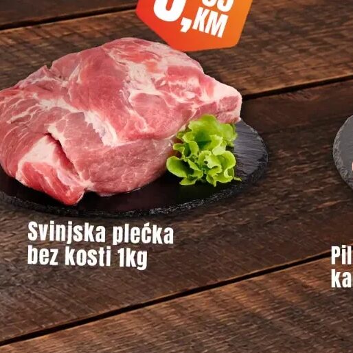 Svinjska plećka bez kosti kg