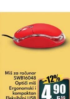 SWB16048 Miš za računar