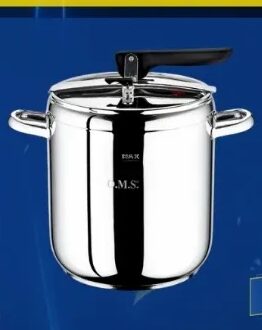 Tefal ekspres lonac 9 l