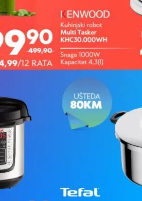 Tefal Multicooker CY505EEO One Pot 25u1 6 l