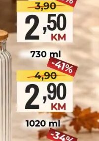 TEGLA SA POKLOPCEM BAMBUS 1020 ml, Belamionix