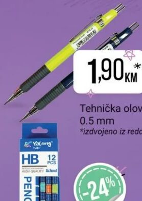Tehnička olovka 0.5 mm