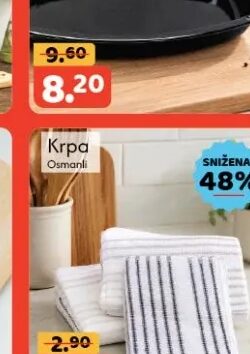 Tepsija emajl