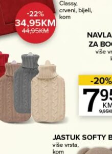TERMOFOR kom, Konzum i Mercator