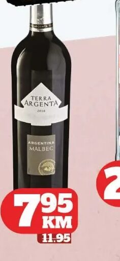 Terra Argenta Malbec 0.75 l