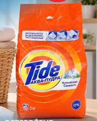 Tide deterdžent alpine 3 kg