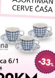 Tognana Set šoljica 6/1 TN1925 6/1, Domod