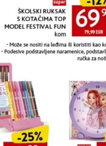 Top Model čarobni marker kom, Konzum i Mercator