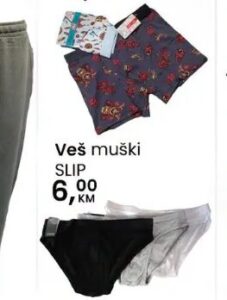 Trenerka muška donji dio, Fortuna