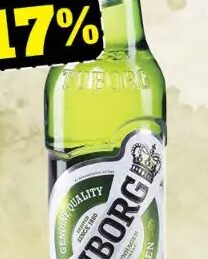 Tuborg Pivo 0.5 l, Crvena jabuka
