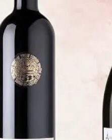 TVRDOŠ Vino crveno Vranac 0.71 l, Tropic