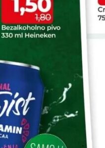 Twist Vitamin Višnja 330 ml, Bingo