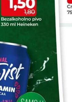 Twist Vitamin Višnja 330 ml