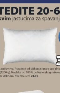 ULVIK jastuk 50x70x3 cm, JYSK