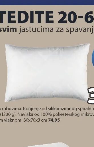 ULVIK jastuk 50x70x3 cm