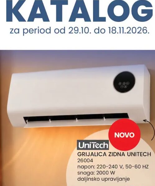 UniTech Grijalica zidna 26004