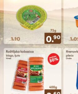 Vines Roštiljska kobasica blaga, ljuta 400g, Amko