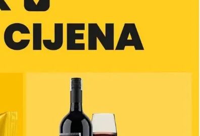 Vino Vranac Aurevia 1 l