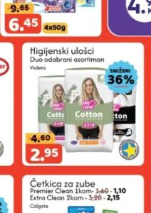 Violeta Omekšivač za veš 1,55L, Amko