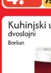 Violeta papirni ubrus 2 kom, Amko