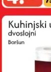 Violeta Papirni ubrus dvoslojni 2 kom, Amko