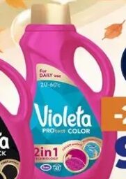 Violeta tečni deterdžent za veš 2.7 l, Bingo