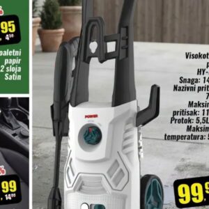 Visokotlačni perač HY-309L, Robot