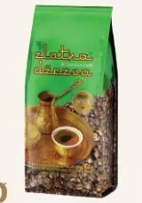 Vispak Kafa Zlatna džezva 200g, Amko