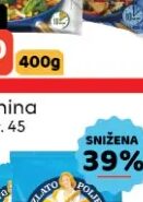 Vispak krem juha, Amko