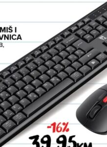 WATA miš i tipkovnica KB261WB 1 set, Konzum i Mercator