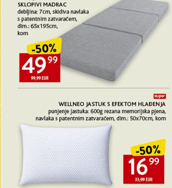 WELLNEO JASTUK S EFEKTOM HLAĐENJA 50x70cm, kom