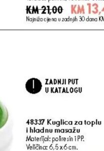 Wellosophy Kuglica za toplu i hladnu masažu 1 kom, Oriflame