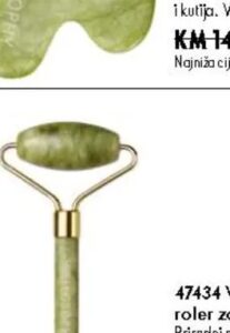 Wellosophy roler za lice 1 kutija, Oriflame