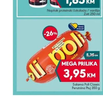Wudy Hrenovka pileća i pureća 125 g