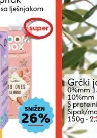 Z bregov Protein odabrani asortiman 500 ml, Amko