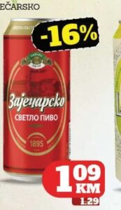 Zaječarsko pivo 0.5 l