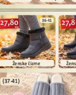 Ženske čizme 36-41