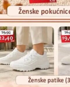 Ženske patike 37-41, Izbor trgovina