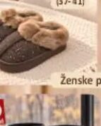Ženske pokućnice, Izbor trgovina