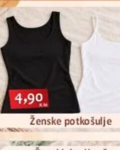 Ženske potkošulje, Izbor trgovina
