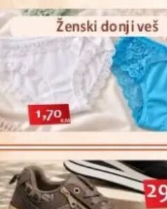 Ženski donji veš, Izbor trgovina