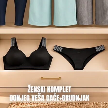 Ženski komplet donjeg veša gaće+grudnjak 1 set